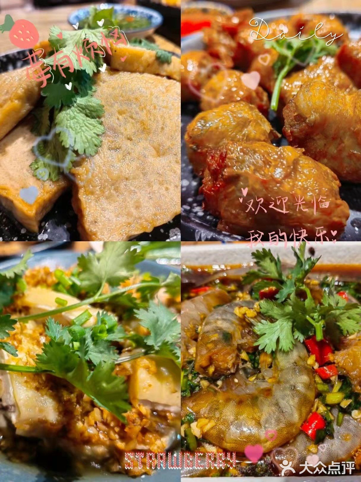 三亚|心目中潮汕美食的天花板‼️真的好吃😋