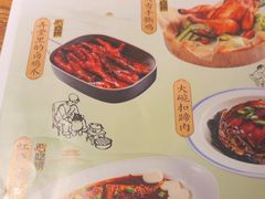 -弄堂里·寻味杭州(湖滨银泰in77C区店)