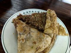 -清真永恒华威肉饼(潘家园店)