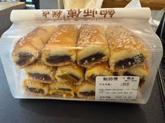 山楂软塑-鲍师傅糕点(江苏路店)
