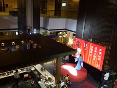 -绍兴鉴湖君澜大酒店