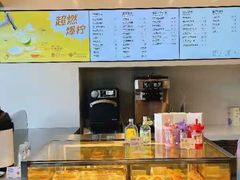 -喜茶(深圳海岸城店)