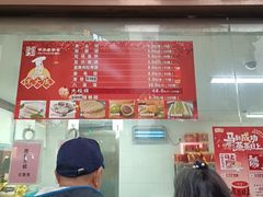 -沈大成(南京东路店)