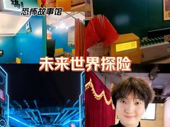 -荒岛实景沉浸密室(江汉路1店)