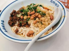 -程胖娃重庆小面(嘉禾金铂店)