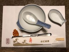 -蟹道乐(網元別館店)