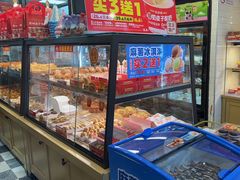 -味多美蛋糕(阜成门店)