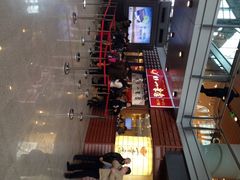 博多一幸舍(侨福芳草地店)-博多一幸舍(侨福芳草地购物中心店)