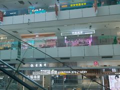 -北京华联购物中心(天通苑店)