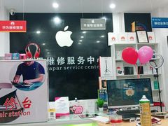 -数码龙手机维修售后维修中心(德州路店)