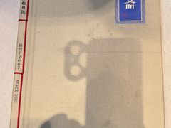 -小京华楼·京味斋(三元桥国展店)