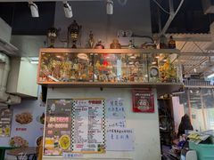 -陈根记大牌档