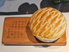 -新兴·金羊座·粤菜点心(乐峰店)