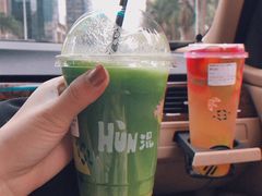 排毒王-混果汁(福田领展中心城店)