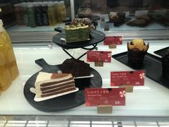 -Tims天好咖啡·贝果(东方广场店)