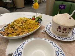 -KingThaia金泰兰(滨江天街店)