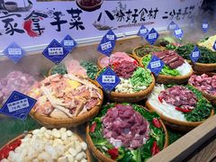 -胖姐渔村(中源大道店)