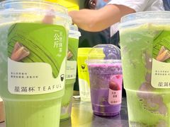 -星满杯TEAFUL(罗湖东门店)