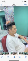 -贝勒爷专业男发
