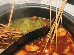 -九街淑芬掌中宝串串公司(内街文化创意园店)