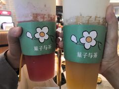 -叶子与茶(苏宁广场店)