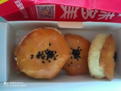 -味多美蛋糕(金顶街店)