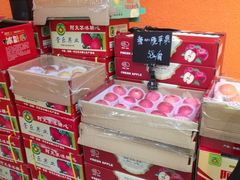-叁宫礼水果批发仓储店(梅江店)