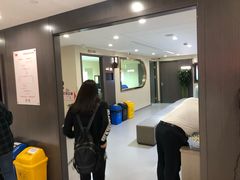 -爱康国宾体检中心(五角场万达广场分院)