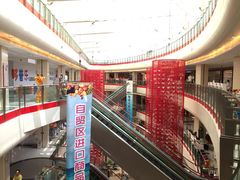 莲花国际广场-莲花国际广场