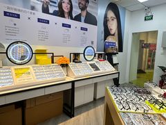 -天空之镜眼镜店蔡司依视路配镜授权零售店(望京颐堤港店)