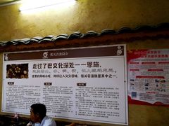 -张关合渣(航空大道店)