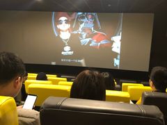 -几何影城观前街店(全激光影厅)
