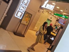 -1点点(望京万象汇店)