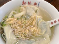 -勤德兴(湖滨路店)