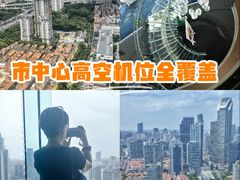 -上海新锦江大酒店