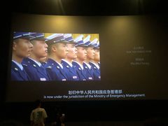 -万达影城(汉街万达广场IMAX店)