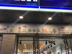 -罗森便利店(鱼市街店)