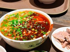 -清真·马安军辣子牛肉面