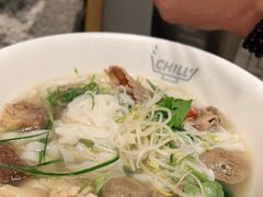 -CHILL Pho澳洲牛肉越南粉(佛山顺德万象汇店)