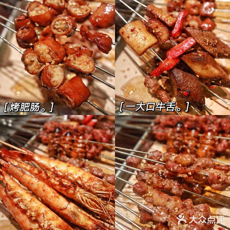 全深圳最破的东北烧烤店|人均50+吃扶墙