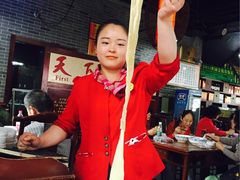 -天下第一面(大雁塔北广场店)