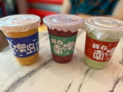 -南澳岛打卡果汁冰公司