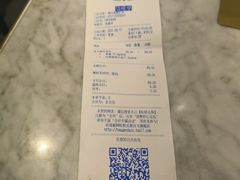 -哈根达斯(新都汇店)