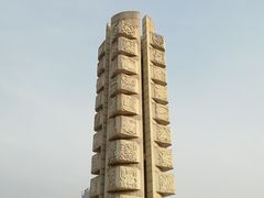 -济南国际园博园