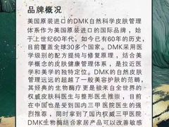 -中粮·祥云小镇
