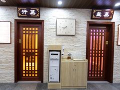 -香江明珠休闲水汇(罗湖村店)