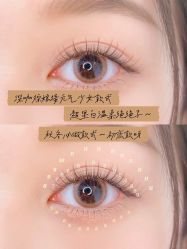 -初瞳专营美睫美甲