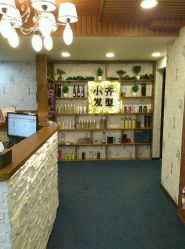 -小齐发型Star·Salon