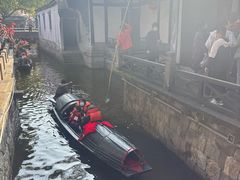 -绍兴鲁迅故里·沈园景区