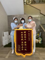 -爱帝宫月子中心(罗湖别墅院)